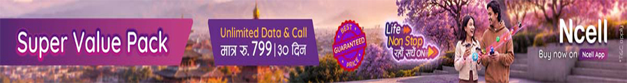 ncell-super-value-desktop-pack-may-2026.jpg