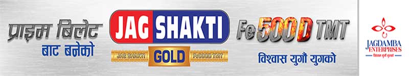 jagdamba-enterprise-jagshakti-gold-1500x165-px-mobile.jpg