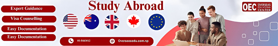 overseas-educational-center-oec.jpg