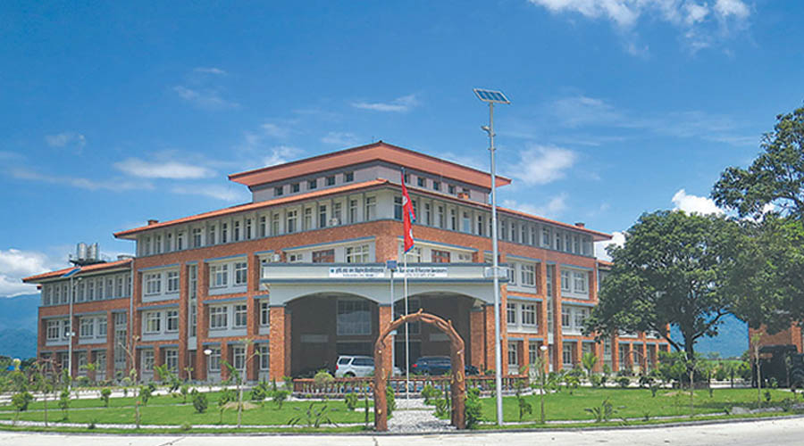 agriculture-and-forestry-university.jpg