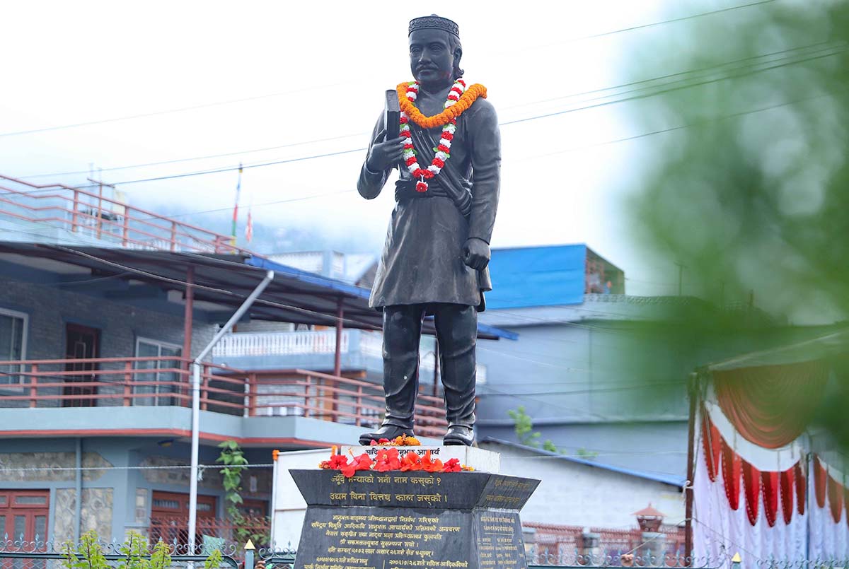 bhanu-jayanti-bhanubhakta-acharya-2083.jpg