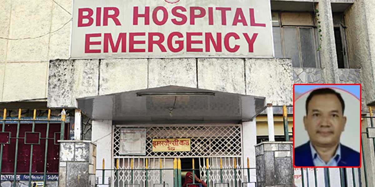 birsingh-rai-bir-hospital-26-02.jpg.jpeg