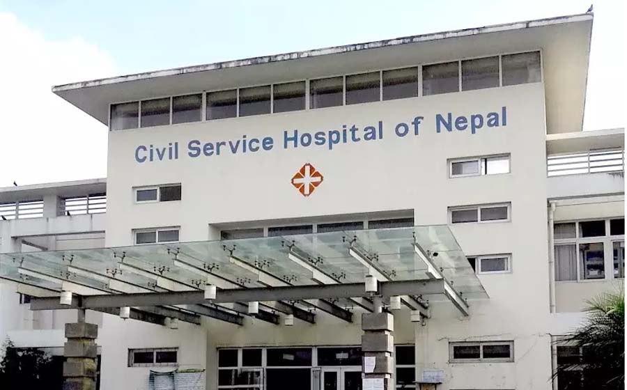civil-hospital.jpg