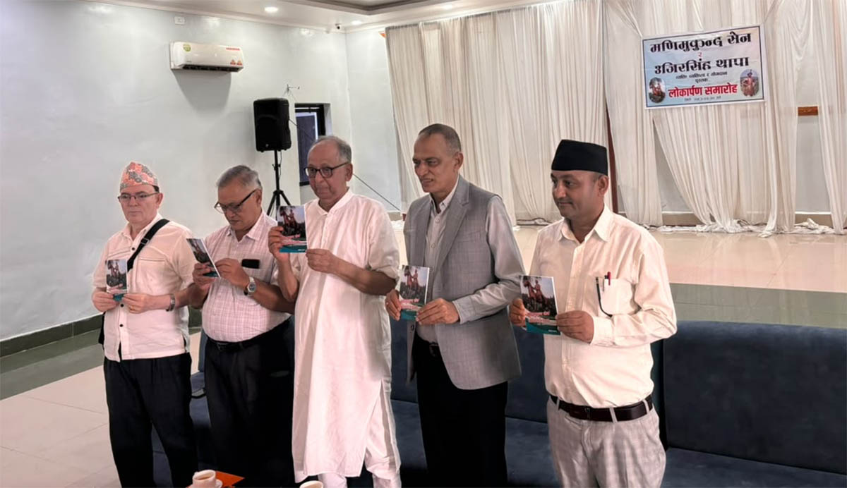 manimukunda-ujirsingh-mahendra-thapa.jpg