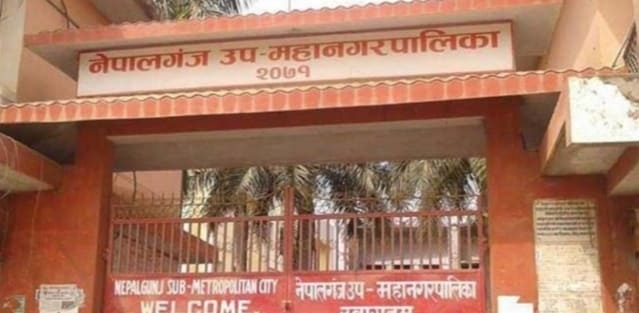 nepalgunj2.jpg