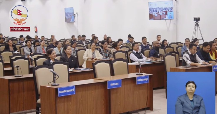 parliament-03-18-1.jpg