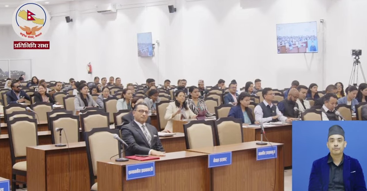parliament-03-18.jpg