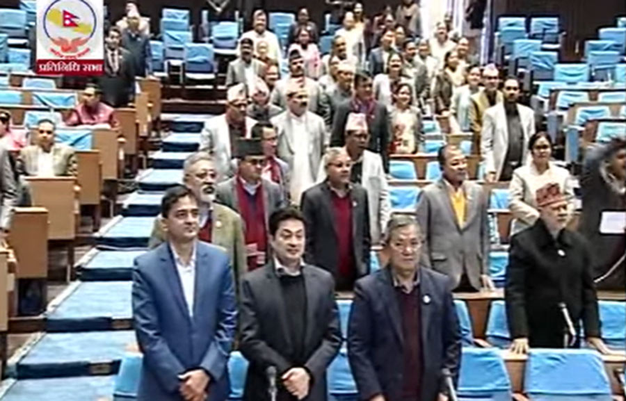 parliament-80-11-14a.jpg