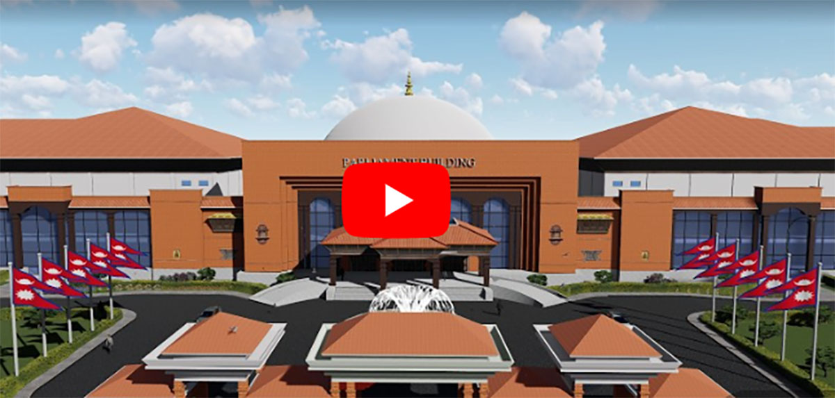 parliament-live-always-pratinidhisabha.jpg