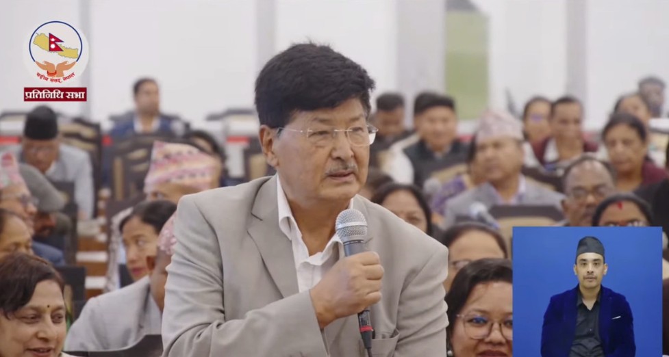 parsuram-tamangss.jpg