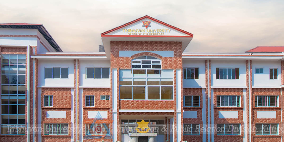 tribhuwan-university-tu.jpg